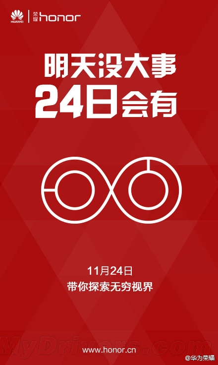 ��ΪҲ�д��¶�������콢����ʱ���ع⣡