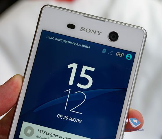 ����Xperia M5/C5 Ultra���� 2400Ԫ����