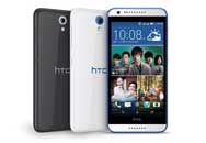 ۸е! HTC¿ֻ˫뷢