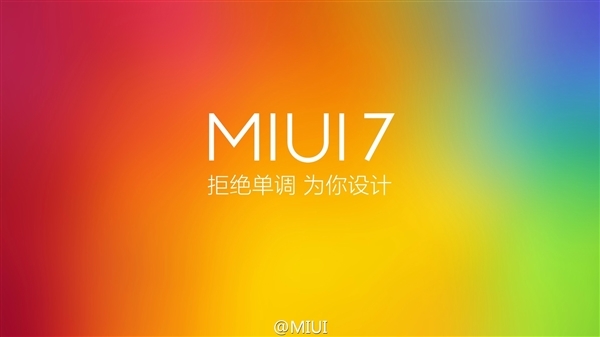 ���԰�׿�汾��С�ף�MIUI 7���ò�������