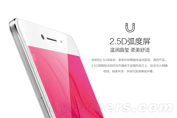 OPPO�����»�����ԤԼ��ȫ����������