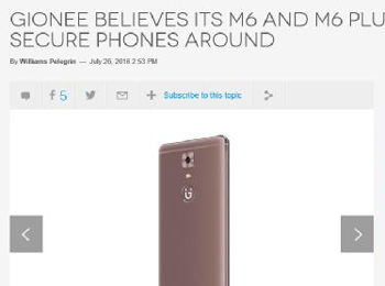  M6ϵDigitalTrends
