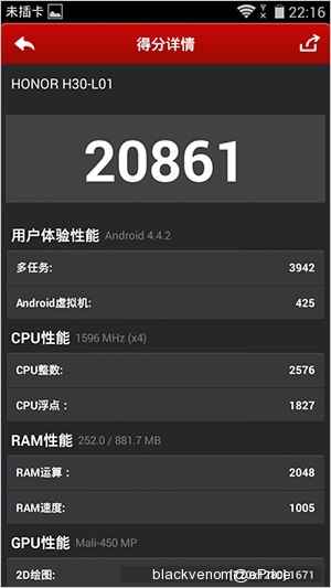 ���꺣˼��������Ϊ��ҫ3C 4G���������ȿ�