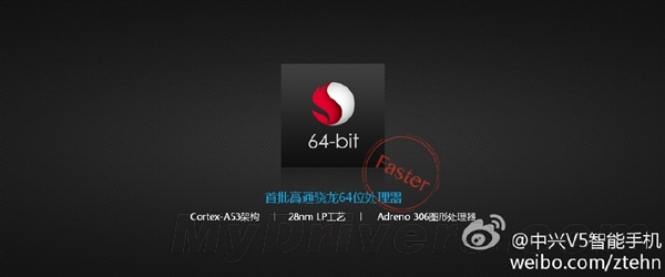899/999������V5�����ذ��»�����������˫4G