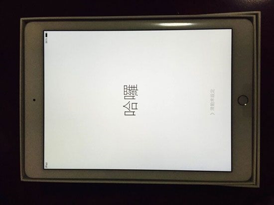 国行iPad Air 2官翻开箱:充新且便宜不少