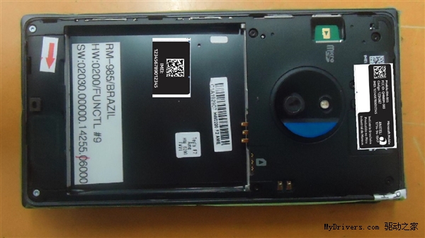 ŵ���Ƕ���&ldquo;������&rdquo;Lumia 830������ع�