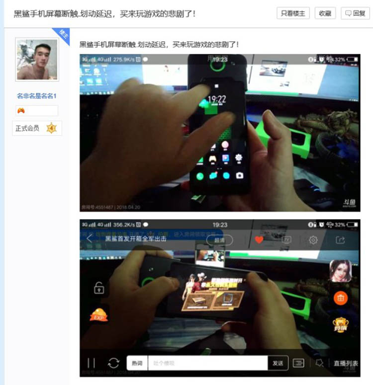 �������������ħ�� ��Ҫ���ĵ����˺���