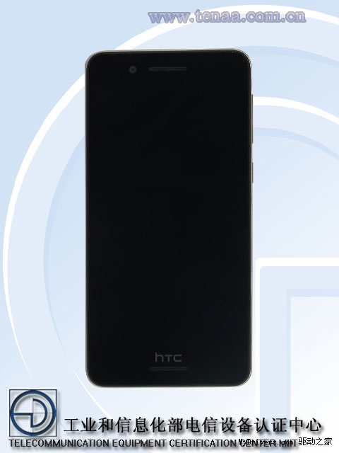 HTC&ldquo;����&rdquo;�»����ˣ�������Ϥ�Ļ��ȳ�