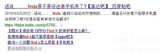 ����������¶�������Ů�˺�������ϲ��