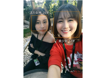콢 ÿ춼