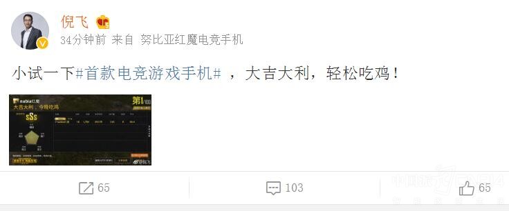 �Լ�����18ɱ�����&ldquo;��ħ�ֻ�&rdquo;������ͷ��