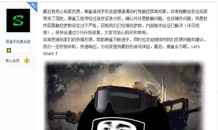 �������������ħ�� ��Ҫ���ĵ����˺���