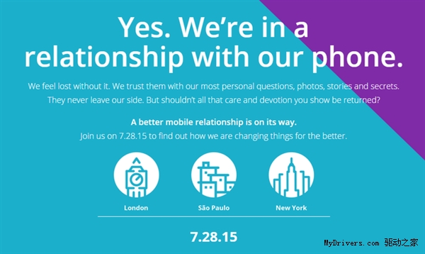 Ħ������28�շ����᣺Moto X/G��Ҫ����