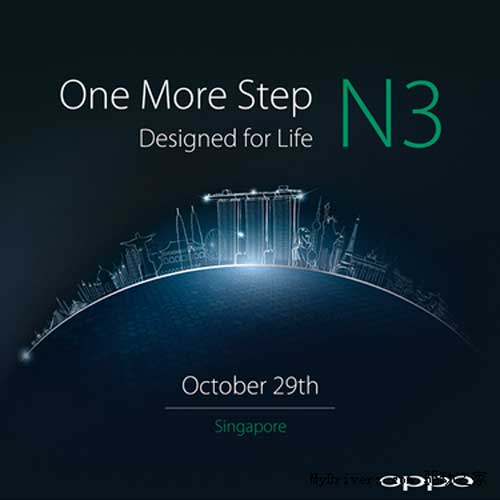 OPPO.jpg