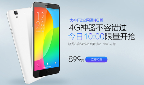 QQ��ͼ20150108111529.jpg