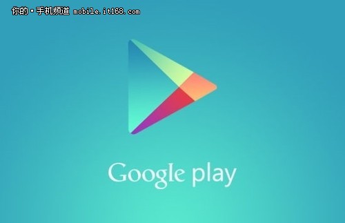 ϲѶ Google Play̵Ҫй