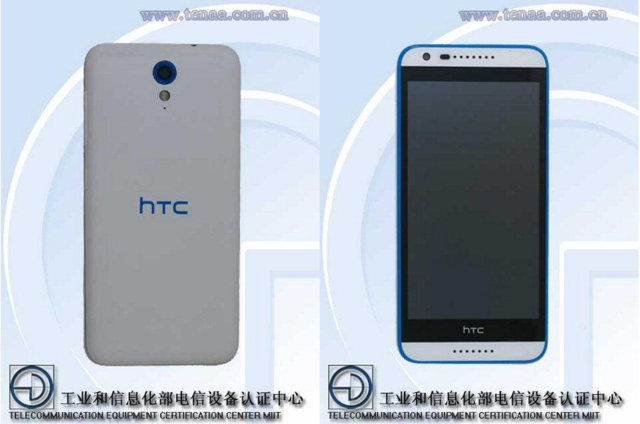 HTC D820mu����999Ԫ  ��64λ������