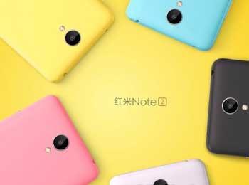 Note2ռع MT6795