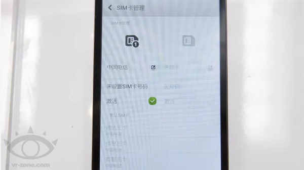 �����׿�64λ�ֻ��ع⣺˫��˫��/����4G