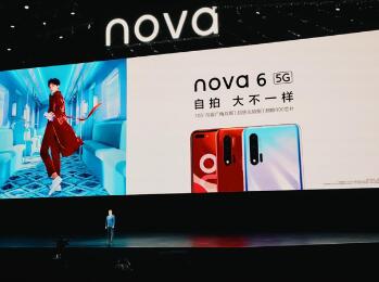 ذ콢 Ϊnova 6 5G