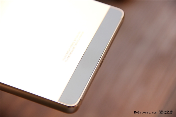 ����������Ϊ�����콢P8 Maxͼ��