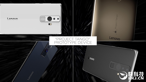 �ȸ�ǣ�������Ƴ�Project Tango�ֻ����ɴ���3Dģ��
