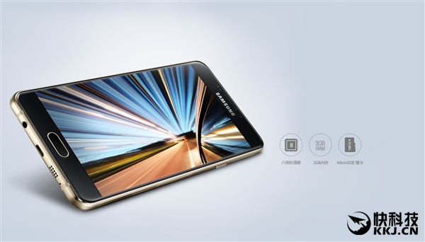 3199Ԫ�����ǽ����콢Galaxy A9��������ɱ����810
