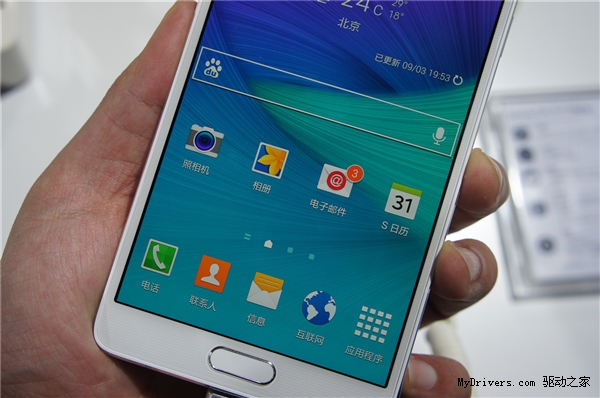 9��26�գ�Galaxy Note 4����ȫ���׷�