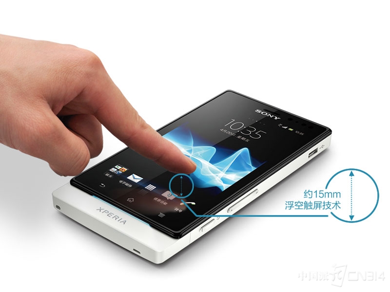 ����Xperia-MT27i.jpg