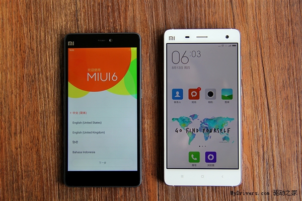 С��4i�Ա�С��4���仯���Ĵ�