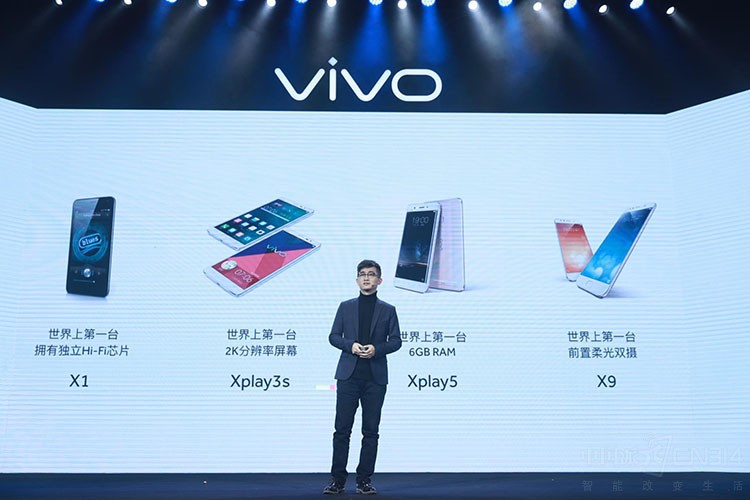 Ϊʲô��Ҷ���vivo X20Plus��Ļָ�ư棿