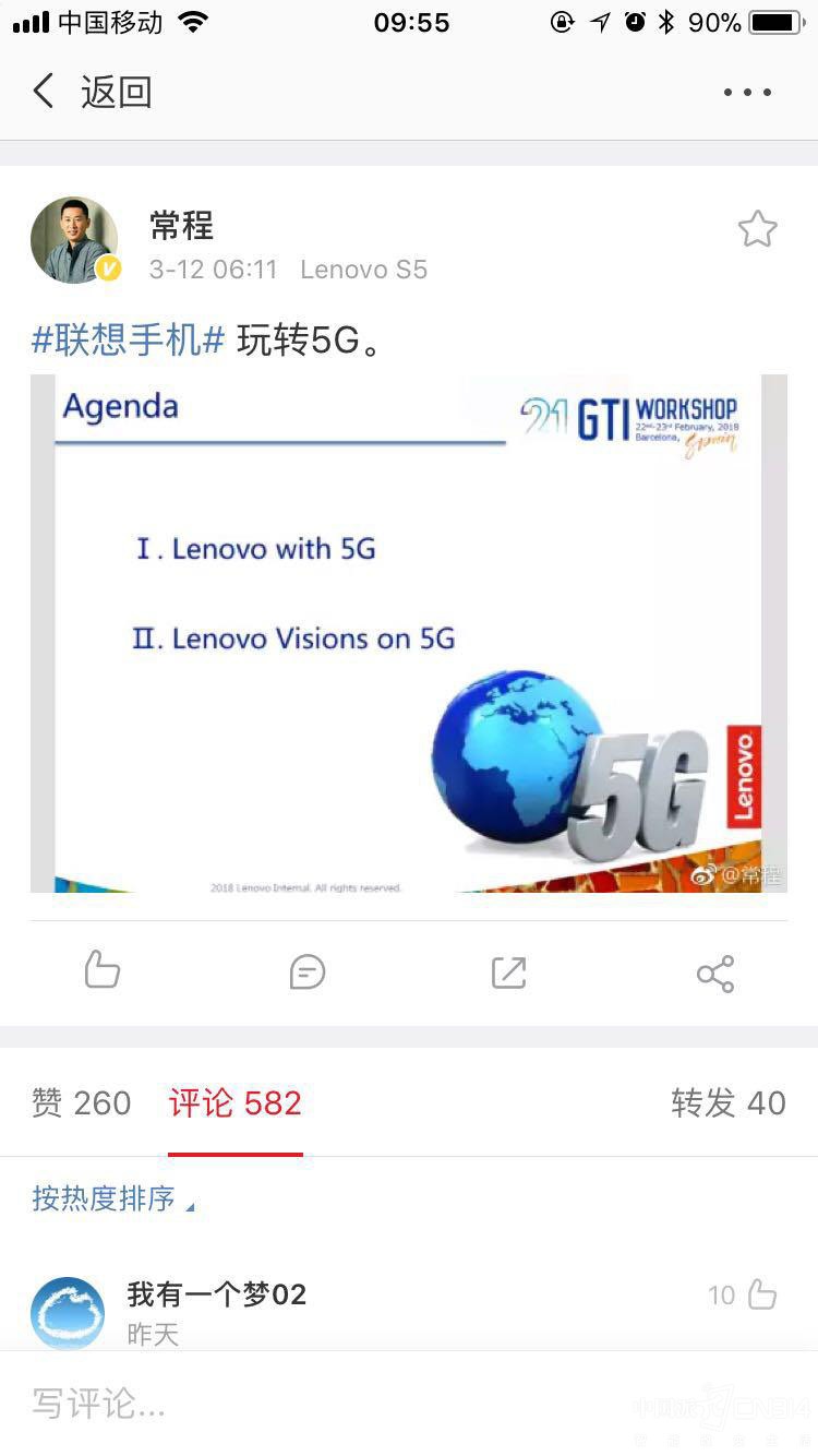 �����ֻ������ڼ� ���˿��黳���ÿ�ʵ��