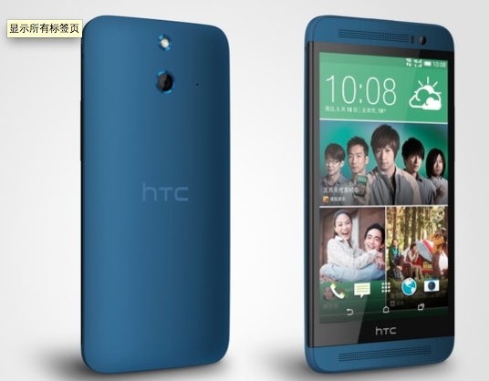 HTC�ڴ�½���ܷ�ץס���Ļ��᣿
