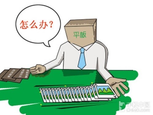 �Ì�˿�ߵ����� ����ǧԪƽ���ͻΧս 