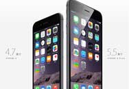 iPhone 6 ΪʲôƻȻҪٶ