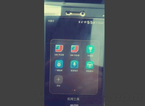 ��Ϊ���콢P8������ع⣡�ֳܷ�ɫ