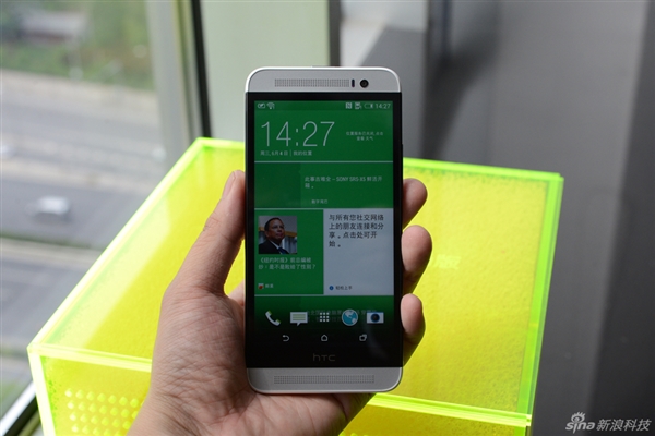 ��װ����Ϲ HTC Oneʱ�а濪��ͼ��