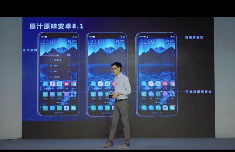 ǧԪгеһšը Nokia X5