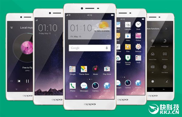 OPPO.jpg