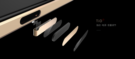 ����ͨ�塶������ֹ��&mdash;&mdash;ȫ���׿��ޱ߿��ֻ�nubia Z9������ 2-1073.png