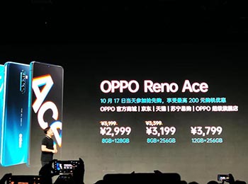 OPPO Reno Ace 65wж