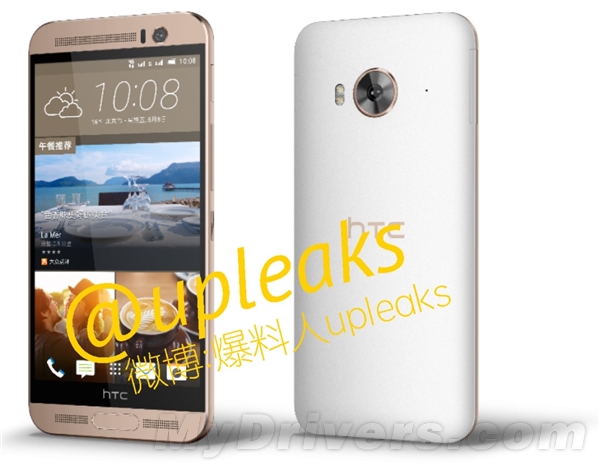 HTC新机渲染图再曝:金属边框真亮