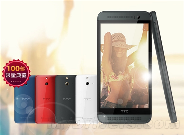 HTC����ʱ���콢����װ����Ϲ
