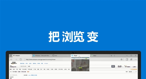 Windows 10�ٷ���������Ƭ�����볹�׿���