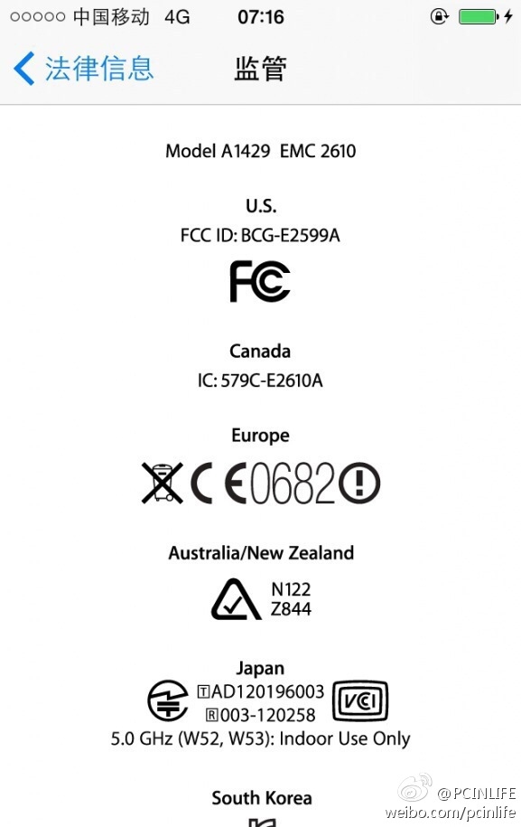 ��ͼ������ iPhone 5�����ƶ�LTE FDD��
