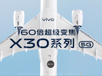 vivo X30Ӱ콢࣬˫ģ5GǷ