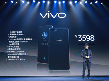 ȫһ vivo X20PlusĻָưʽ