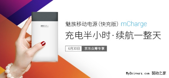 1000mAh��149Ԫ�����ƶ���Դ������֧��˫����