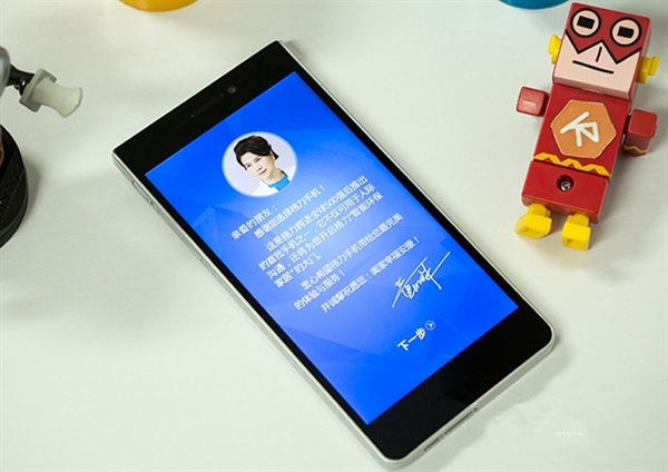 格力员工谈自家手机:性能差 送我才要