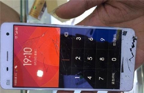 13¥ˤ С4ܽӵ绰